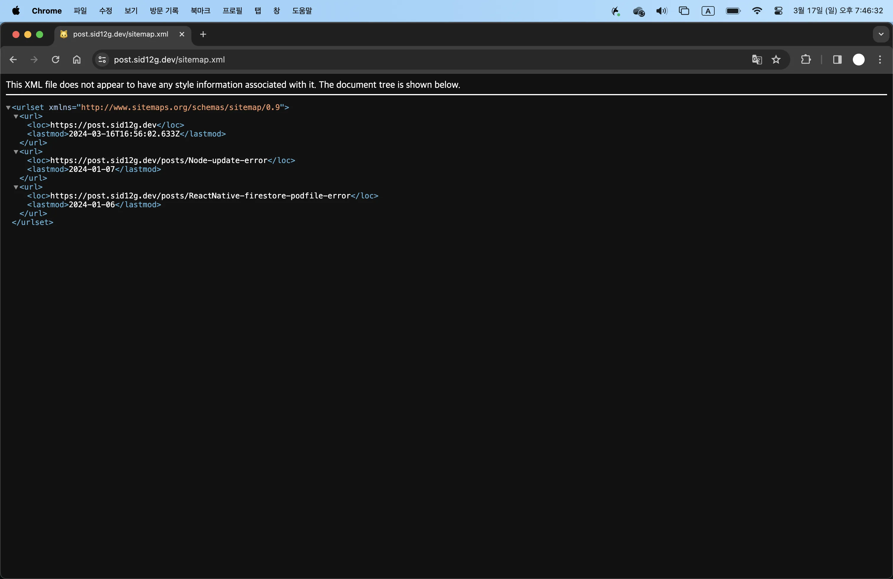 PodfileCode