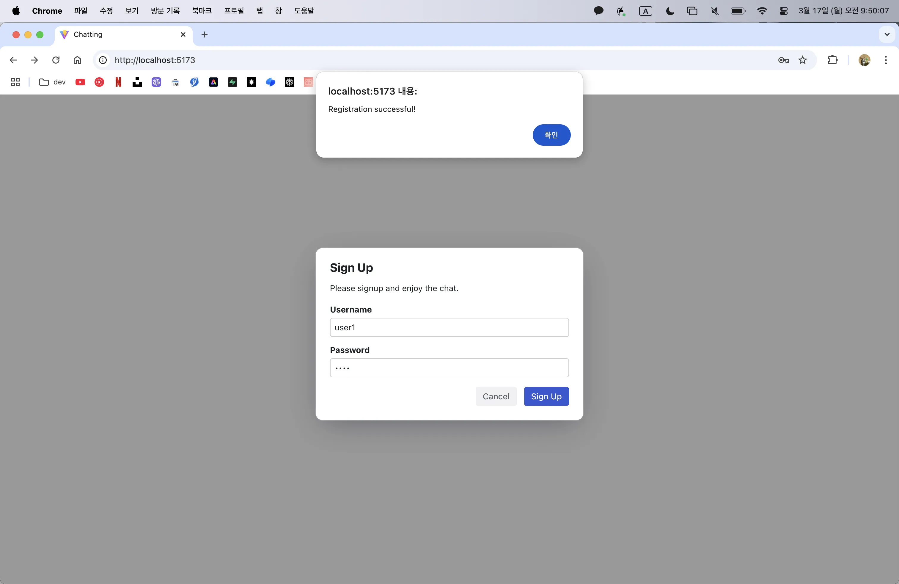 Frontend Register Response Ok