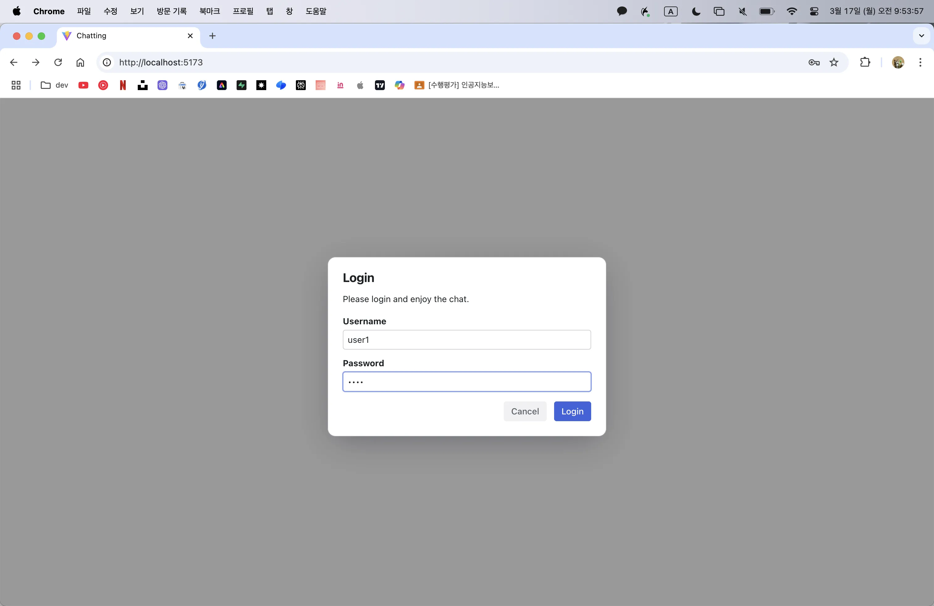Frontend Register Response Ok