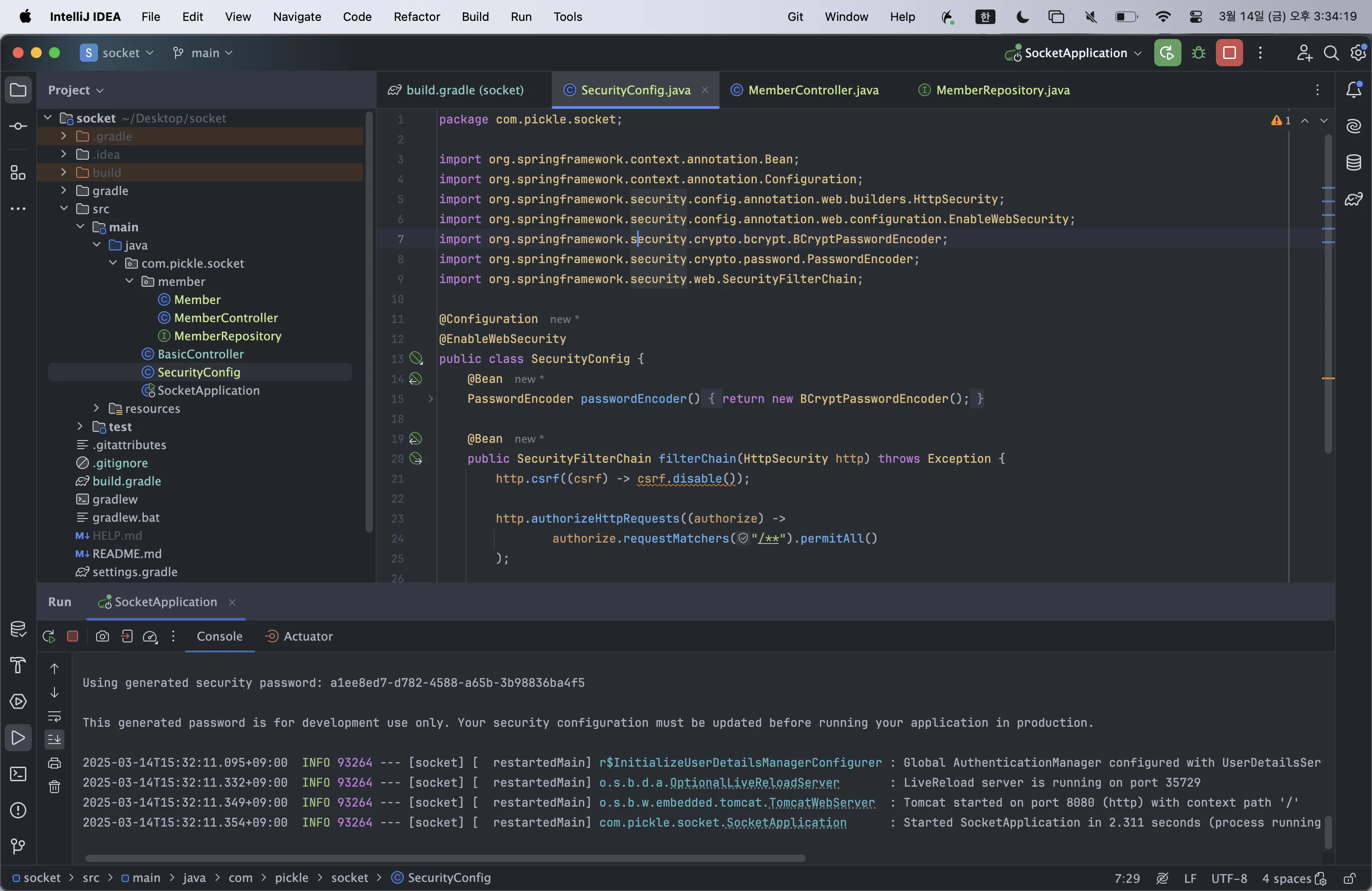 Security Config