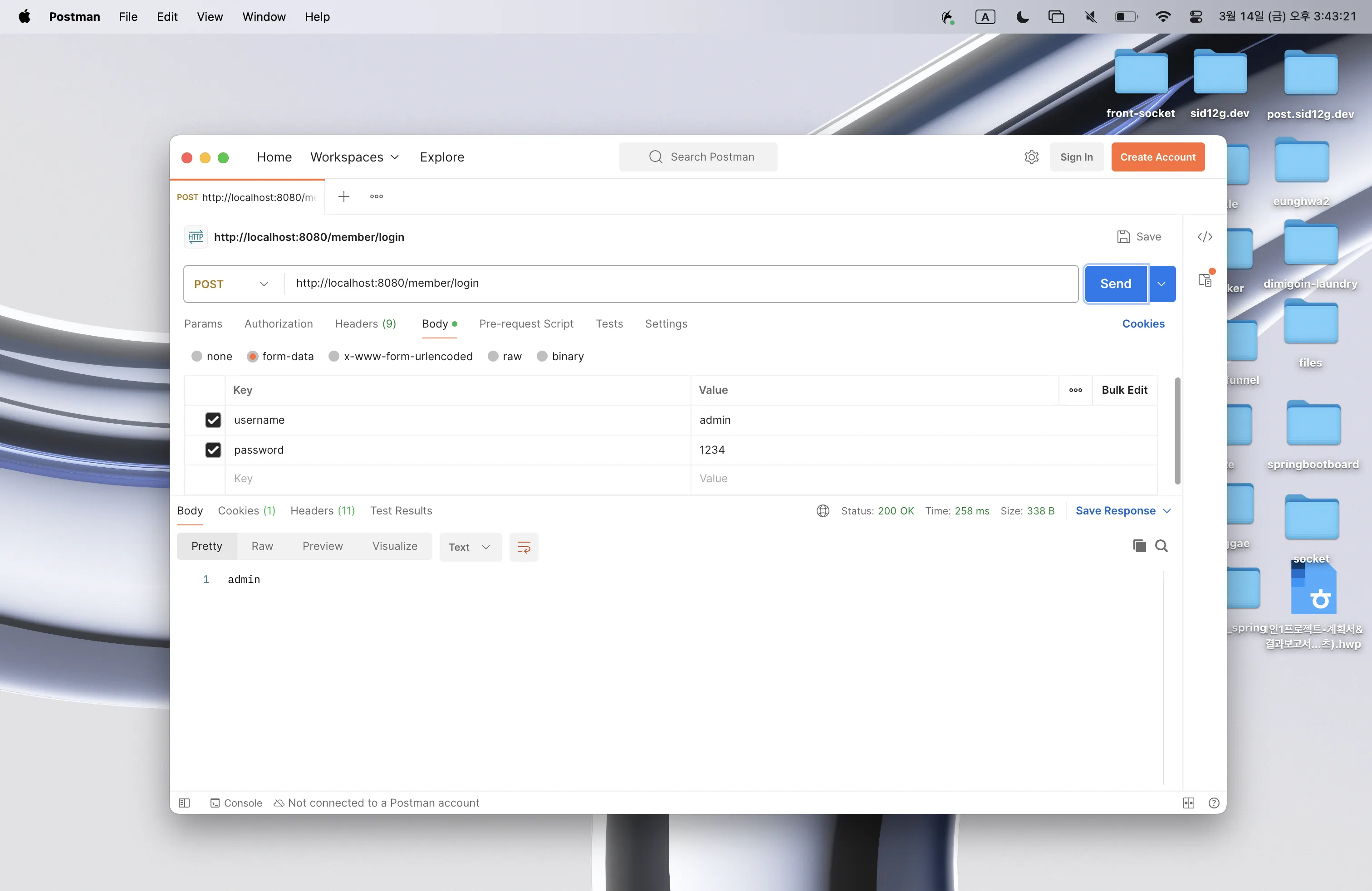 Postman Login